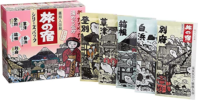 TABINO YADO Hot Springs Clear Bath Salts Assortment Pack from Kracie 15 25g Packets 375g Total