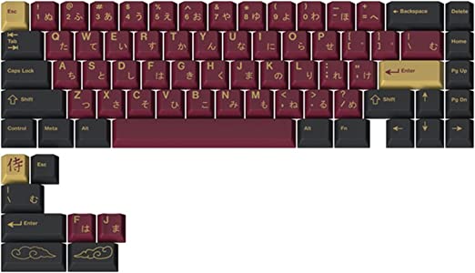 DROP + Redsuns GMK Red Samurai Keycap Set for 65% Keyboards - Compatible with Cherry MX Switches and Clones (65% 75-Key Kit)
