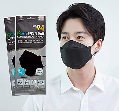 [20 Packs] SUMFREE KF94 (Adults/Kids), 4 layer protection, 100% Made in Korea, Comfortable breathing, Daily disposable (Large, BLACK)…